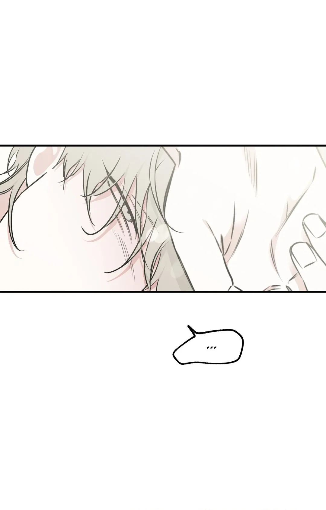 Page 3 of Chapter 100