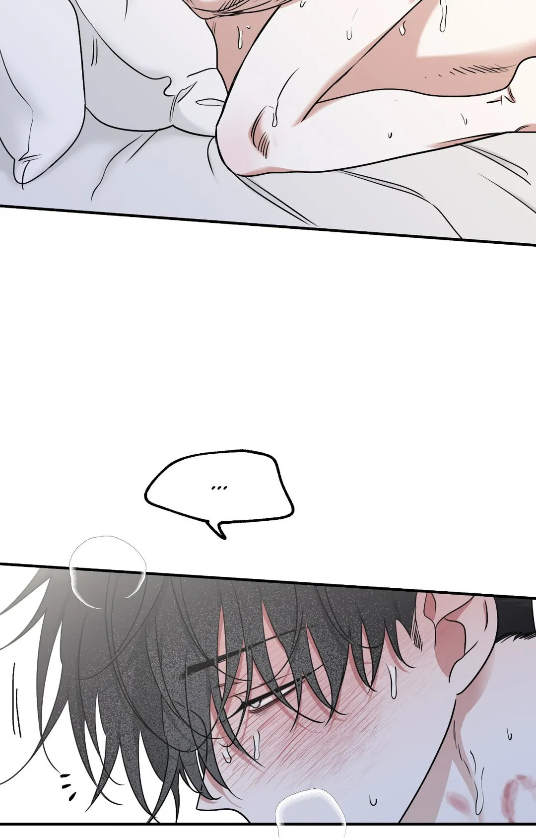 Page 33 of Chapter 100
