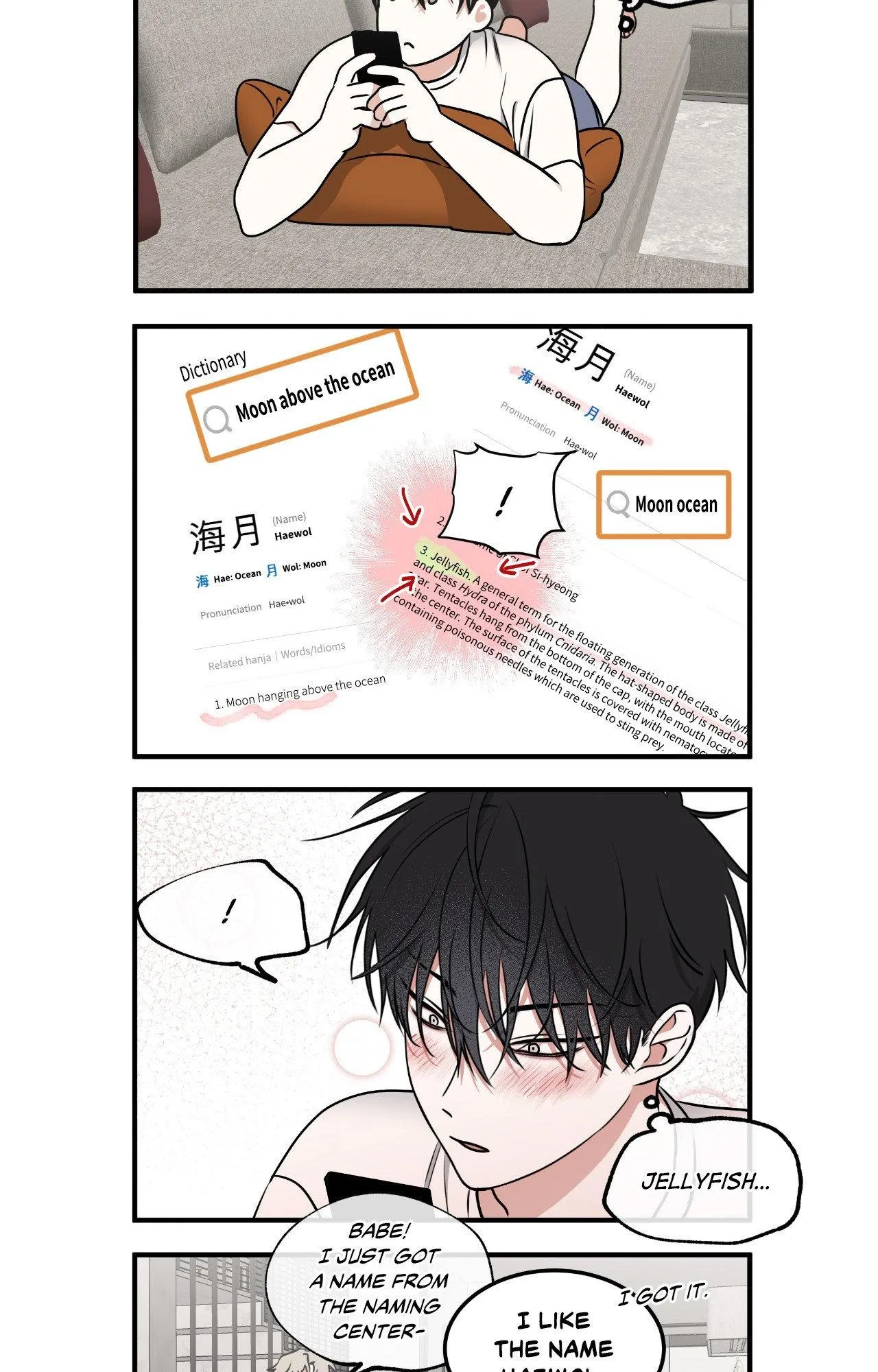 Page 65 of Chapter 105