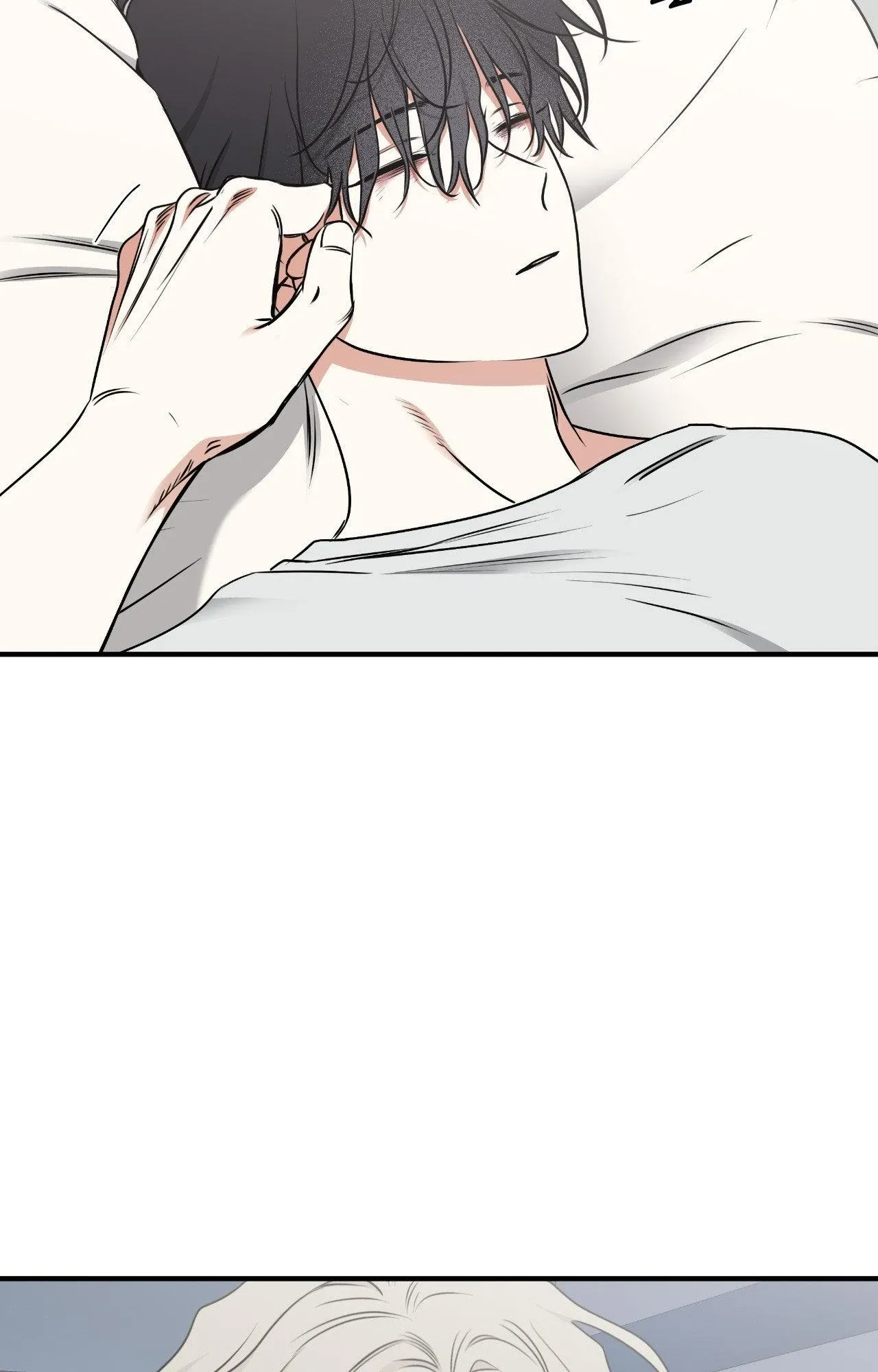 Page 14 of Chapter 107