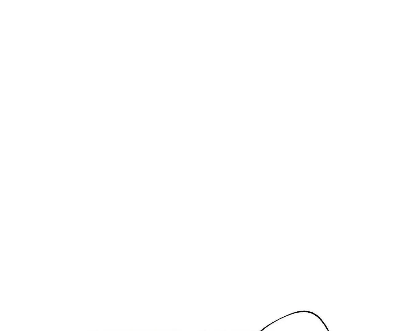 Page 52 of Chapter 108