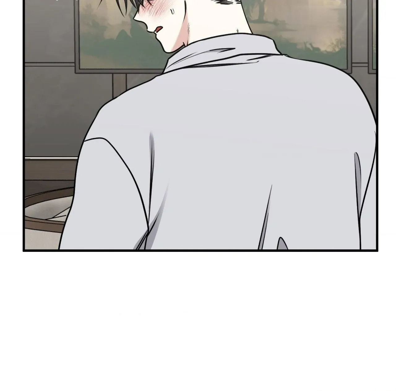 Page 8 of Chapter 110
