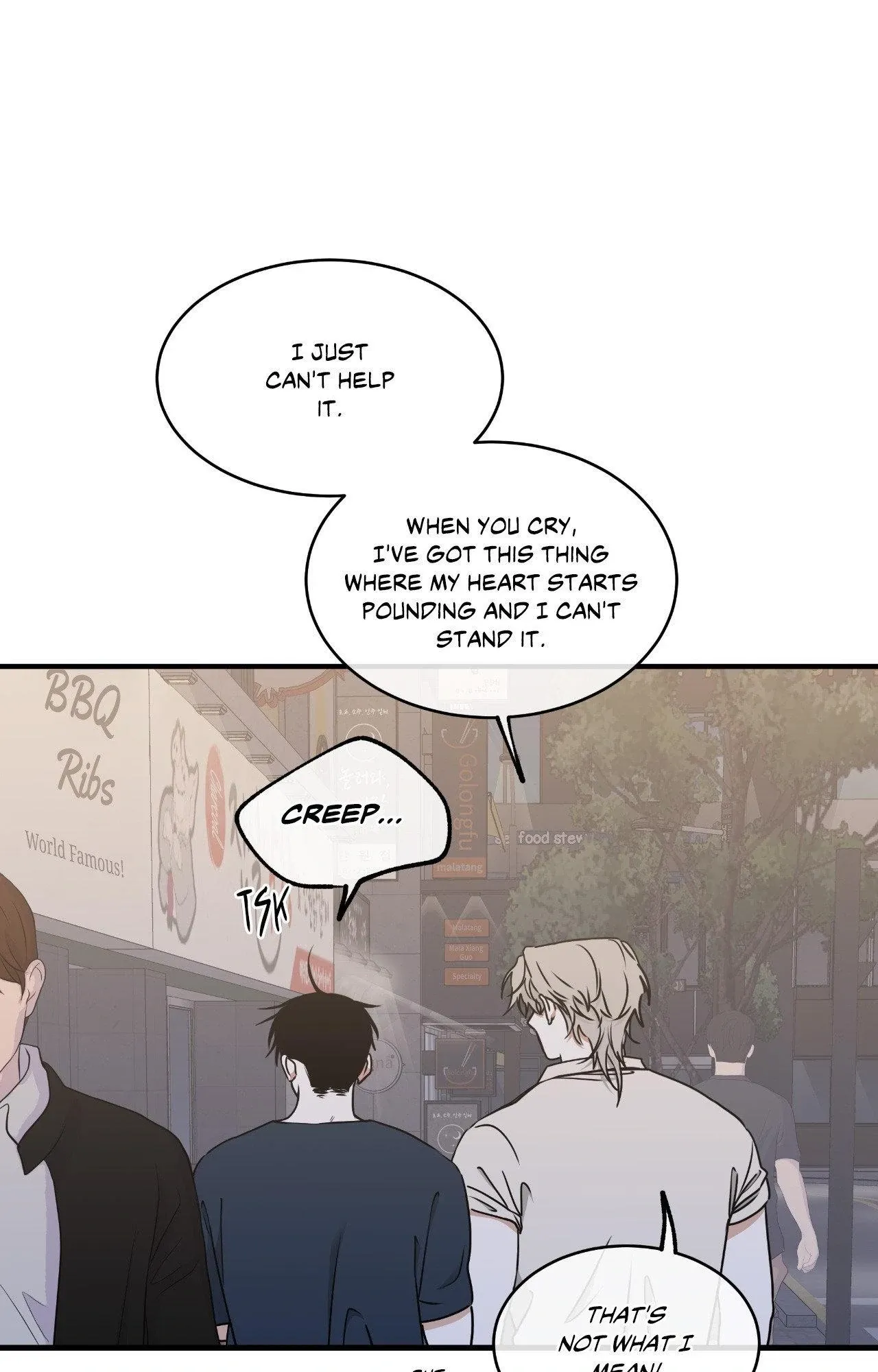 Page 51 of Chapter 112