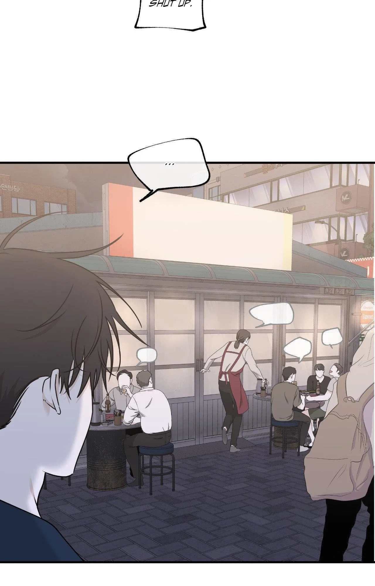 Page 54 of Chapter 112