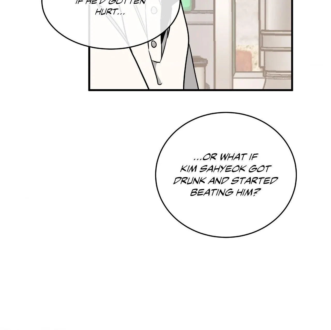 Page 60 of Chapter 112