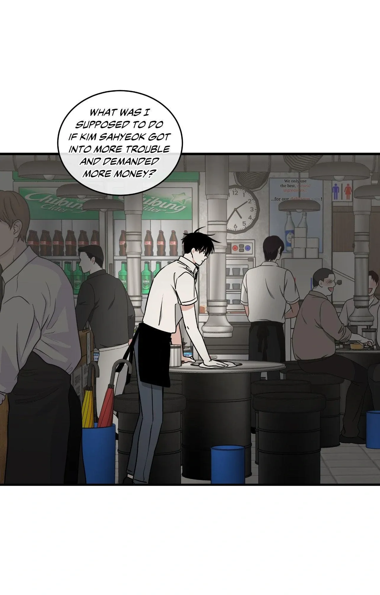 Page 61 of Chapter 112