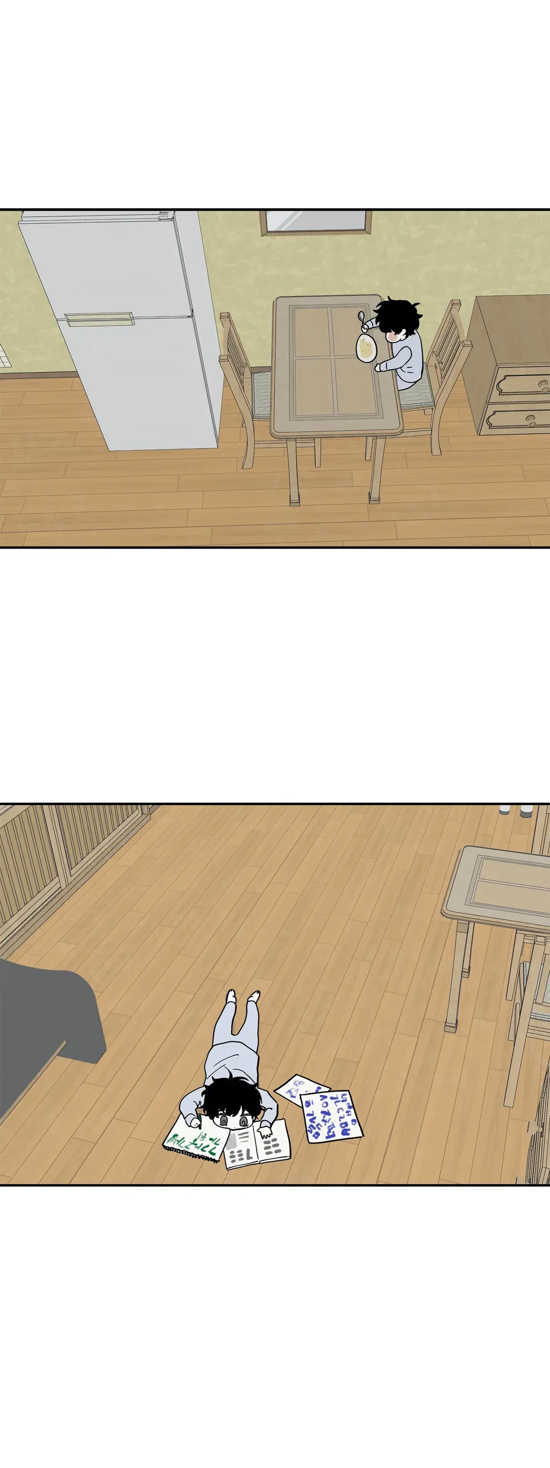 Page 1 of Chapter 15