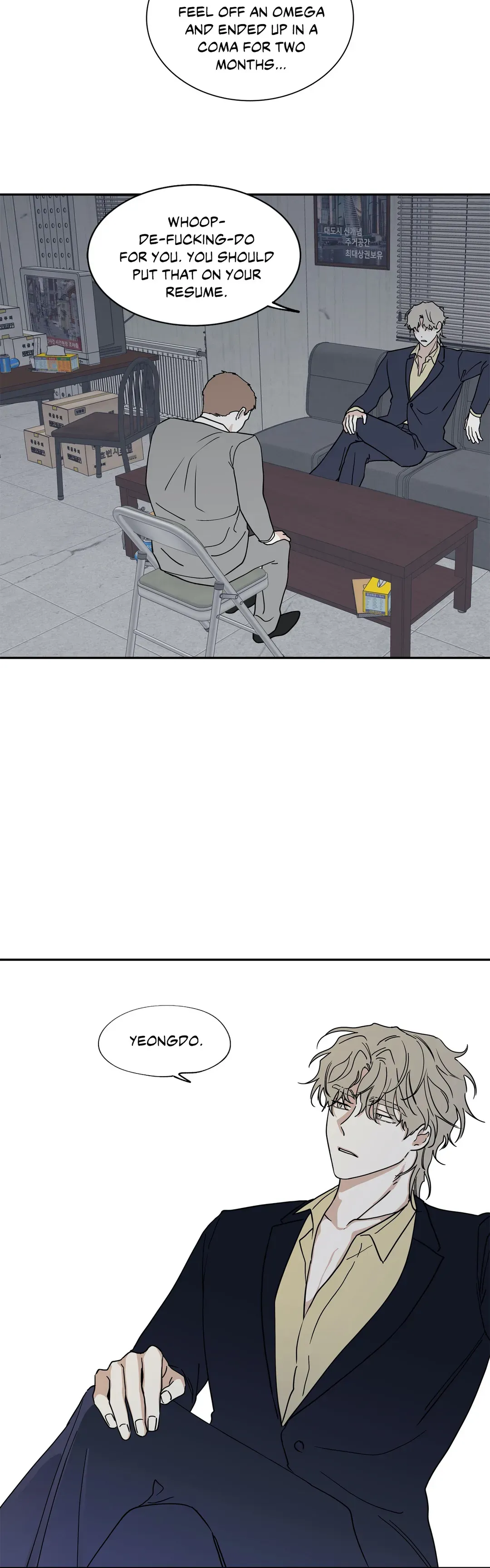Page 11 of Chapter 17