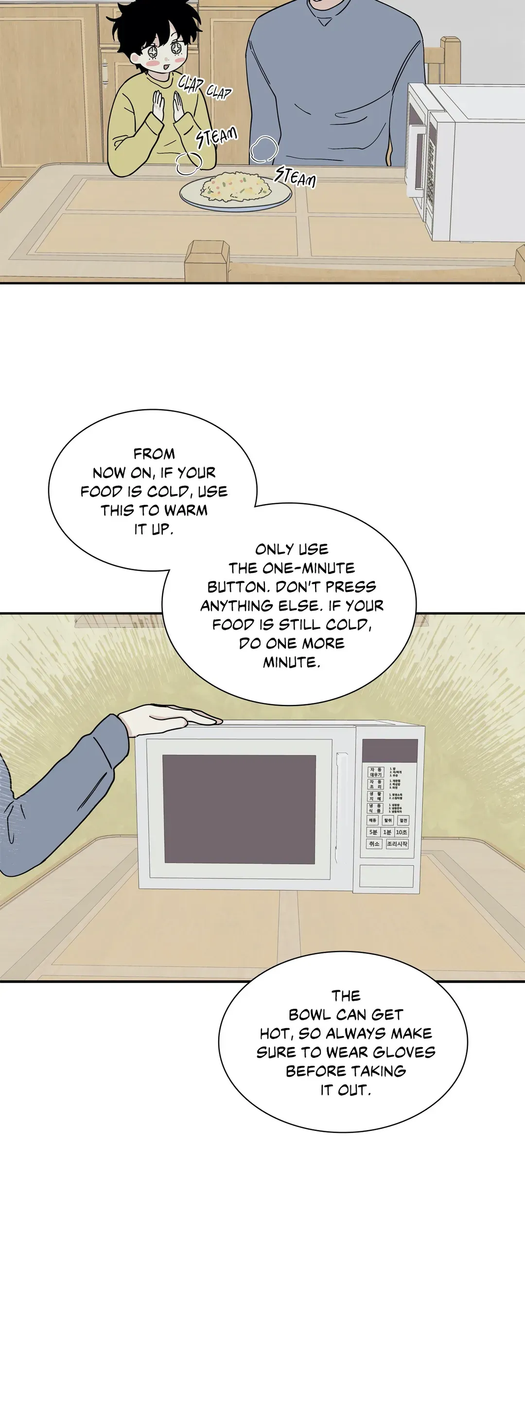 Page 20 of Chapter 17