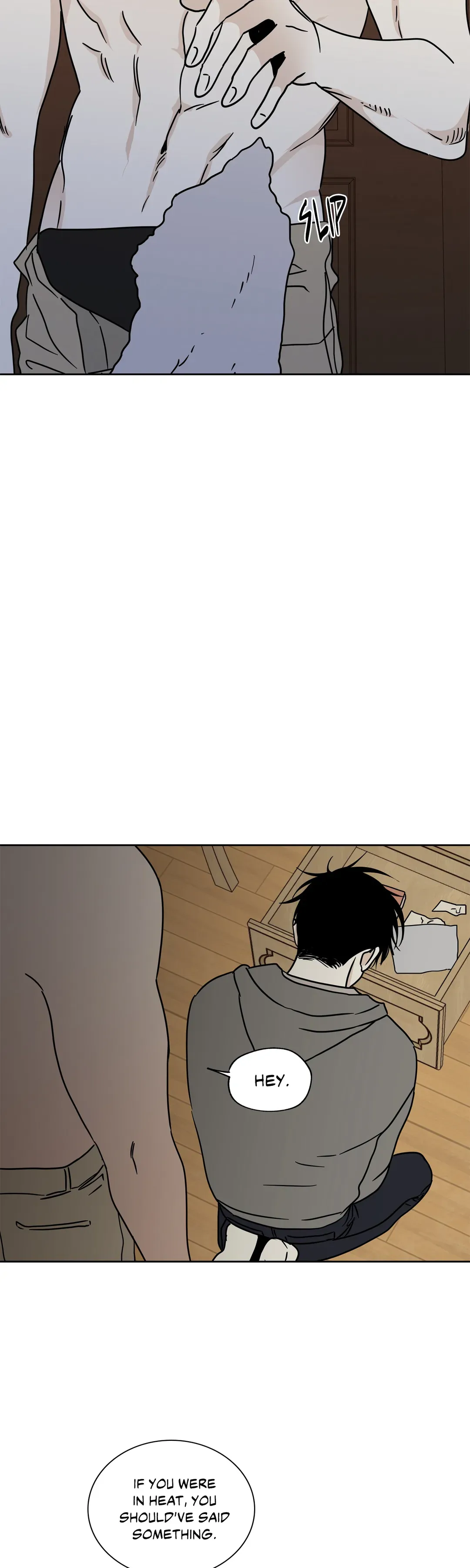Page 17 of Chapter 25