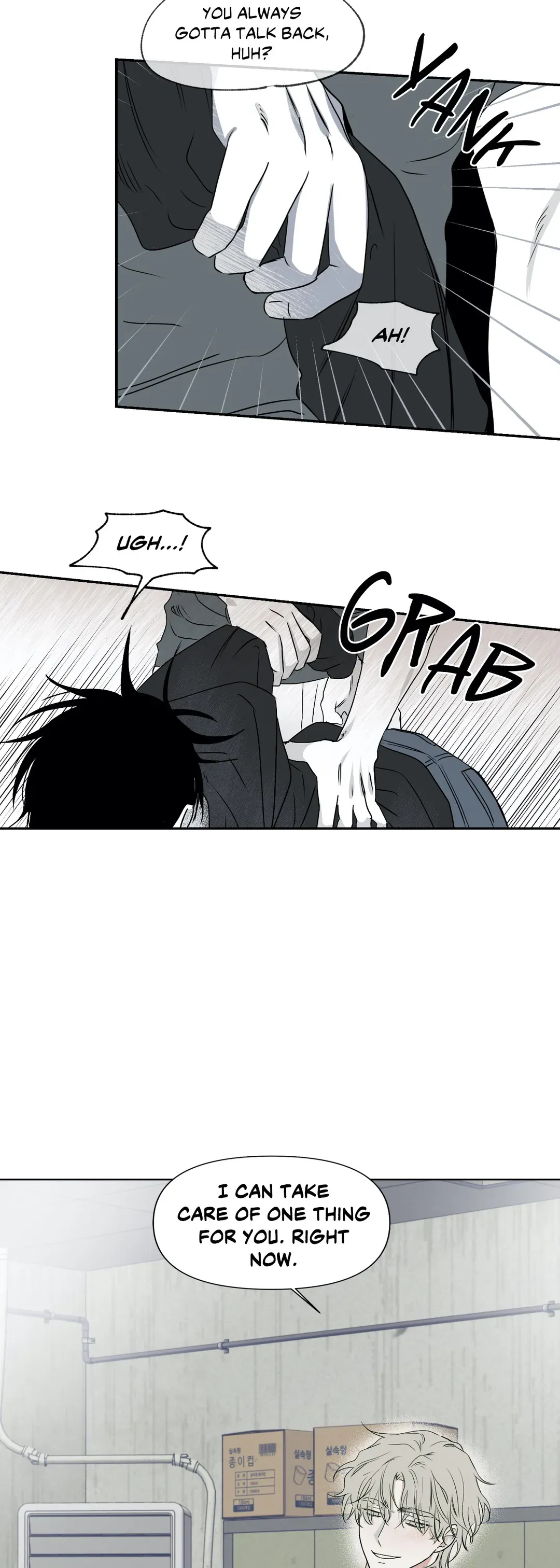 Page 12 of Chapter 2