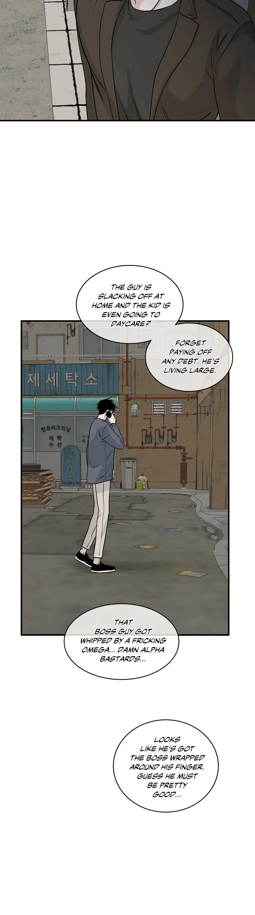 Page 6 of Chapter 32