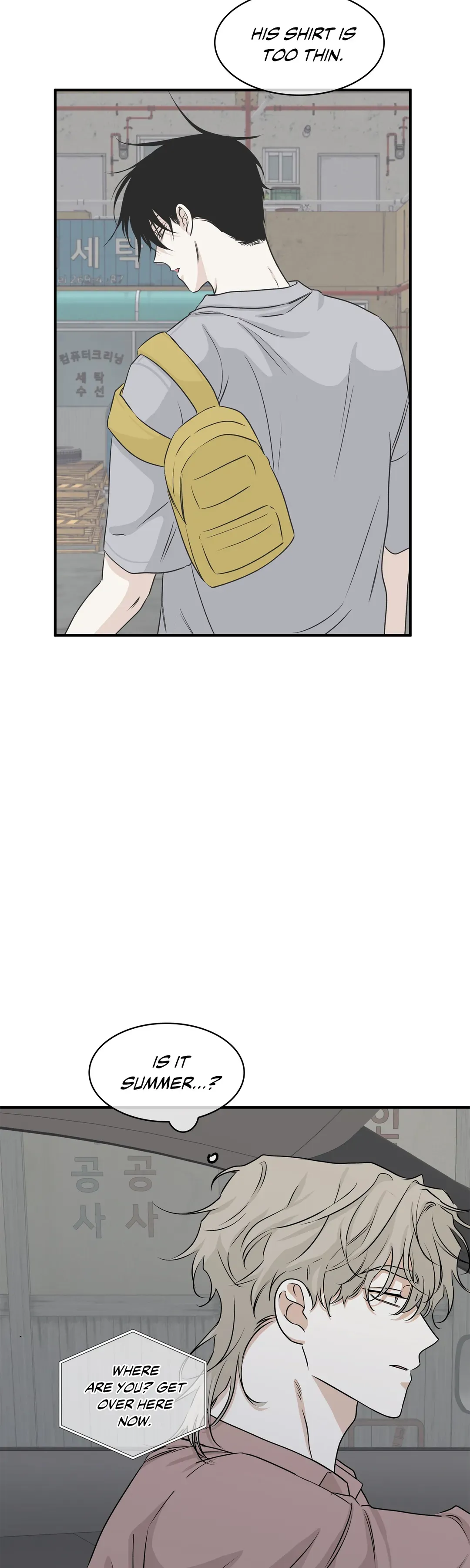Page 15 of Chapter 37