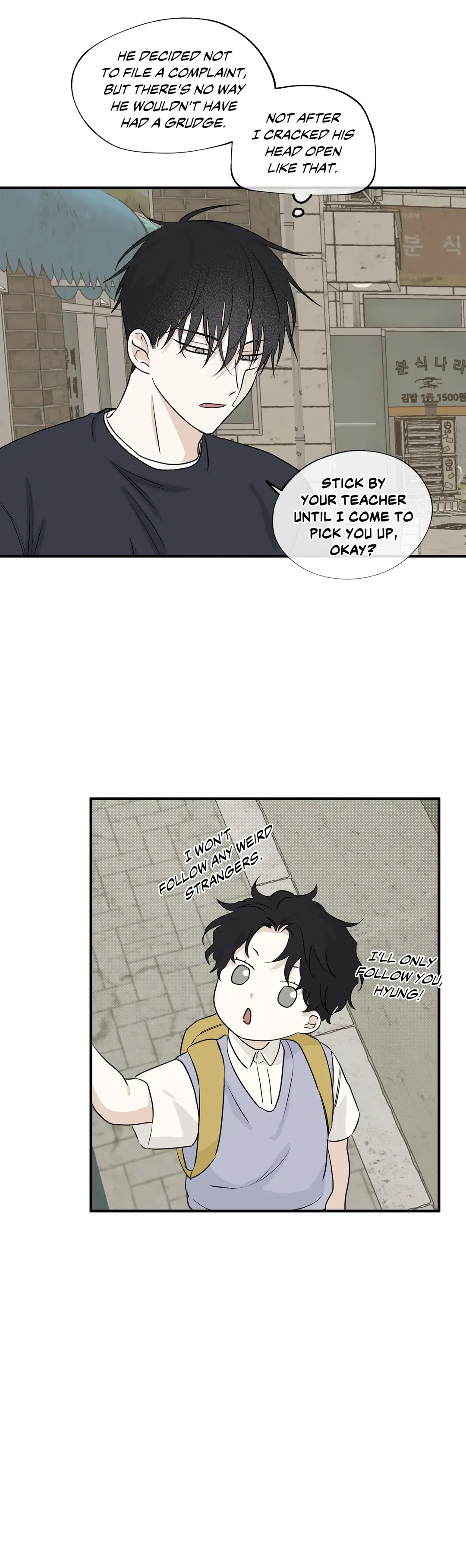 Page 21 of Chapter 40