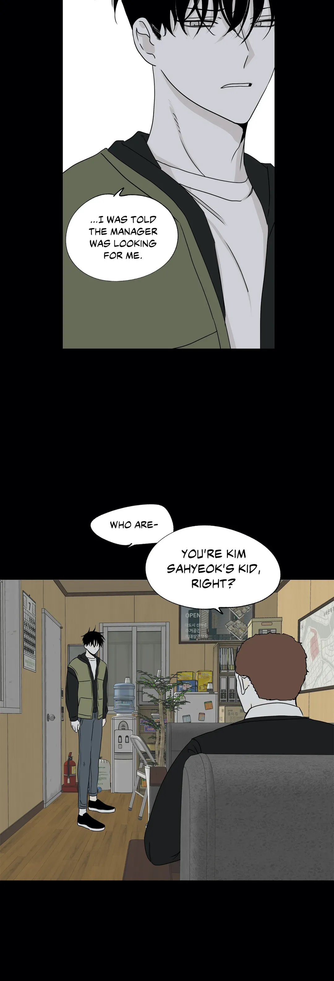 Page 12 of Chapter 4