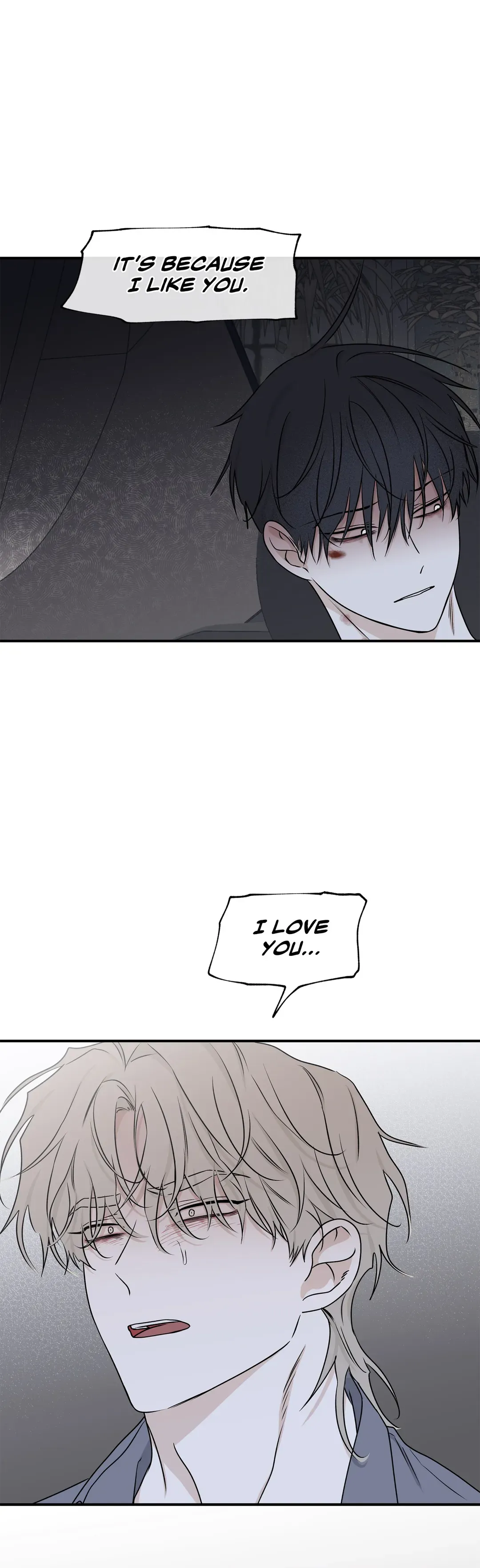 Page 17 of Chapter 57