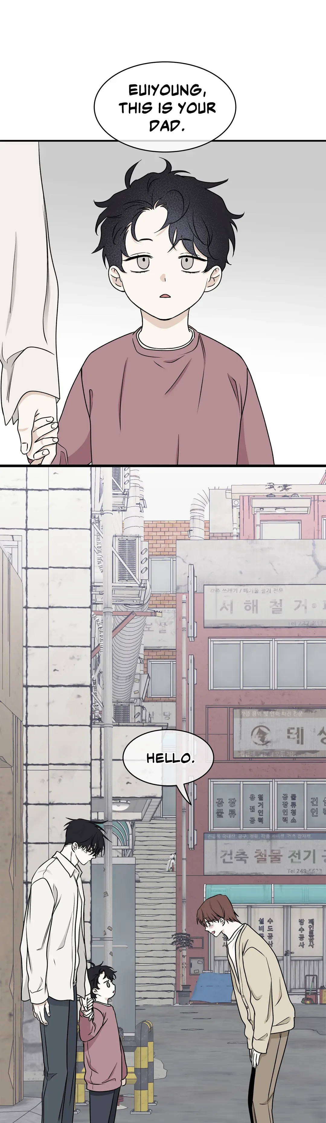 Page 18 of Chapter 61