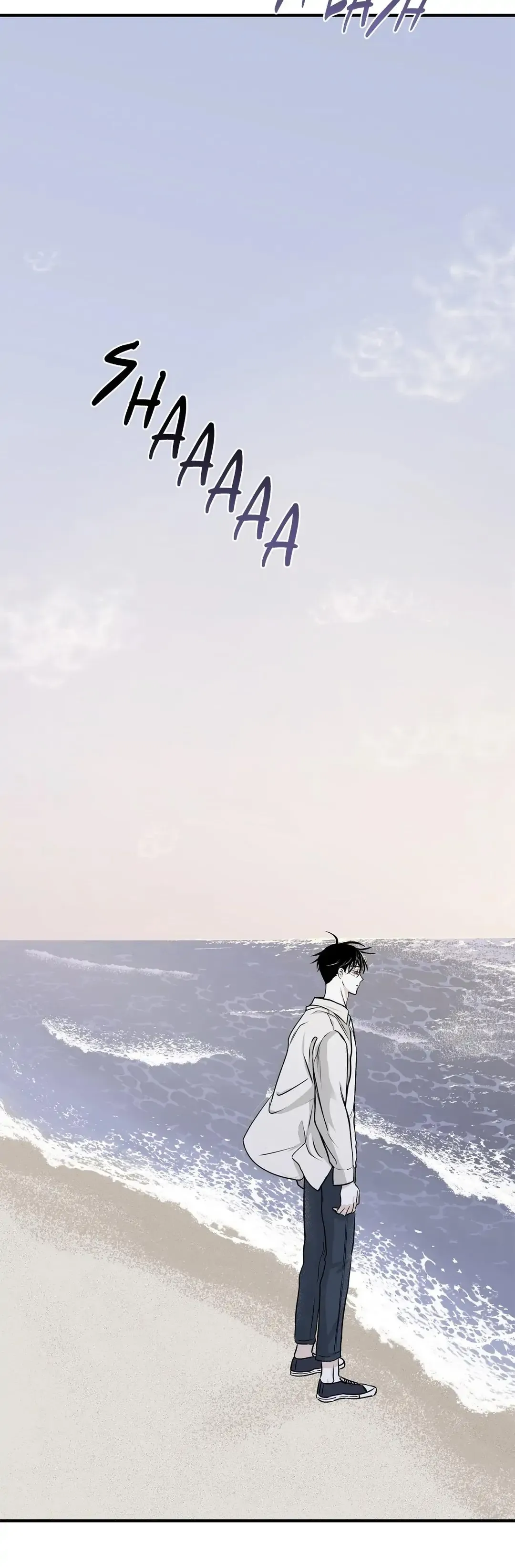 Page 17 of Chapter 62
