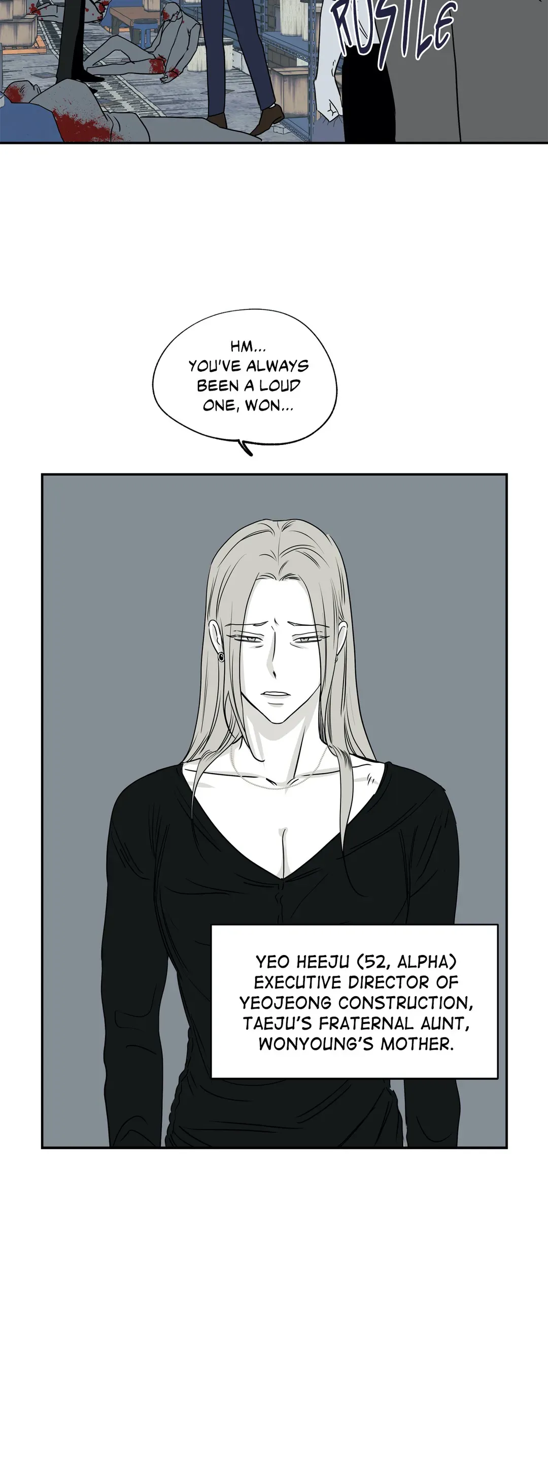 Page 8 of Chapter 6