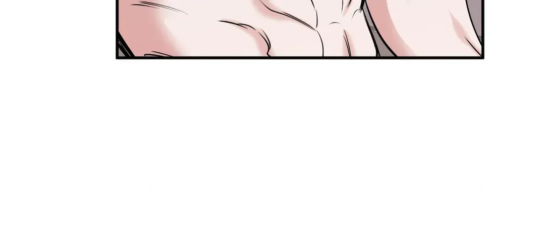 Page 76 of Chapter 82