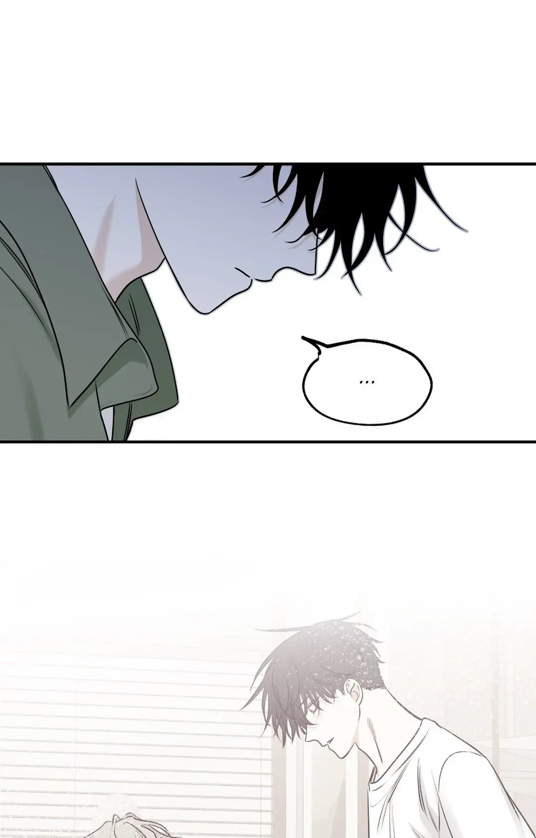 Page 63 of Chapter 85