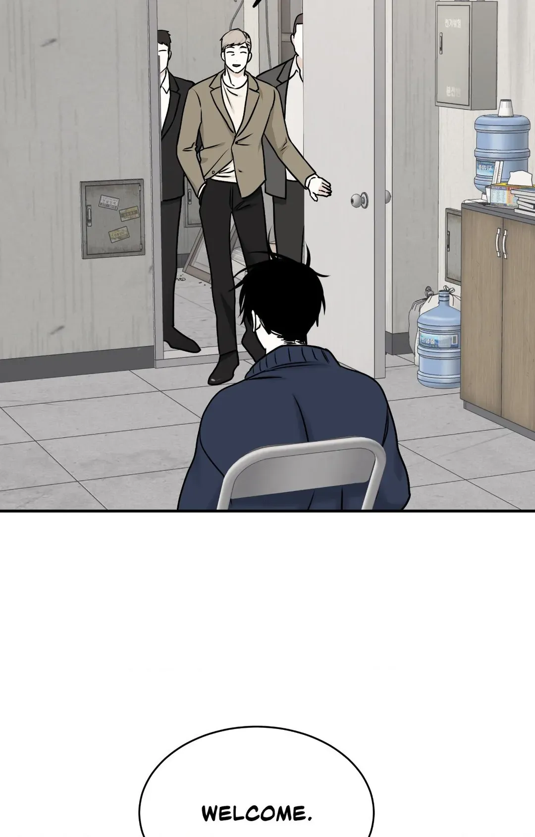 Page 21 of Chapter 88