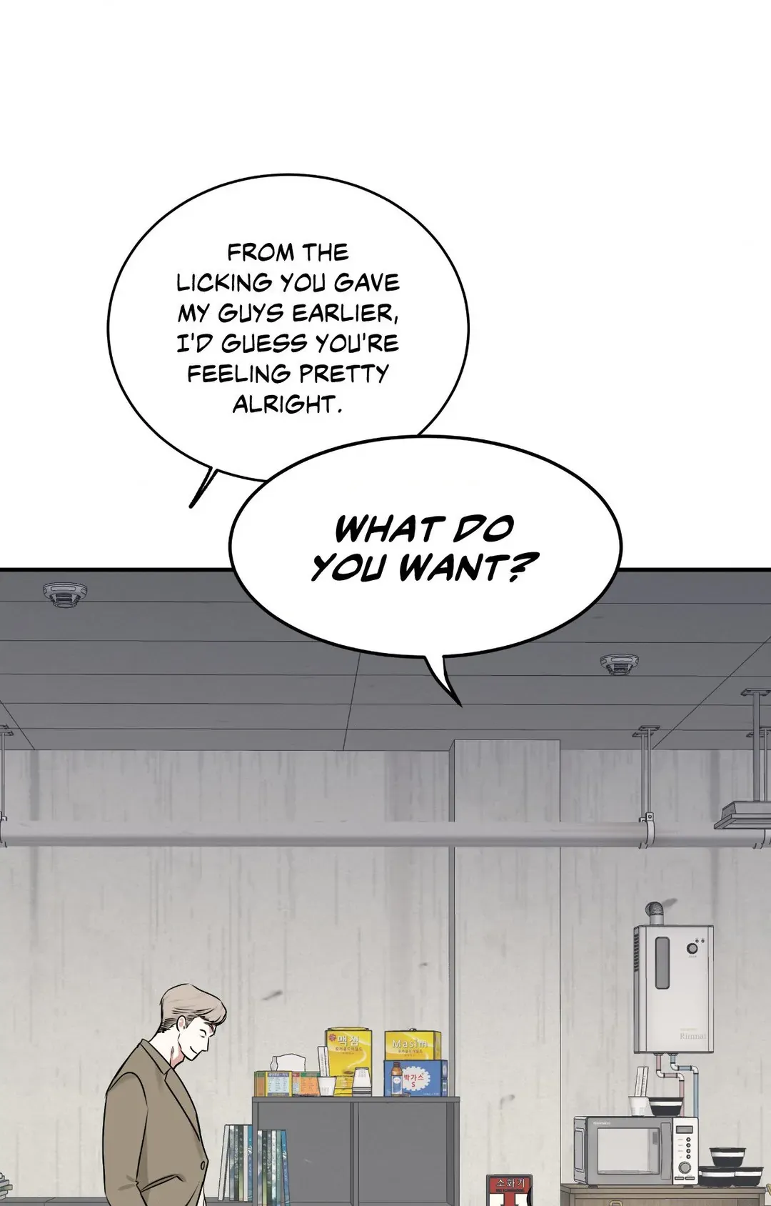 Page 23 of Chapter 88