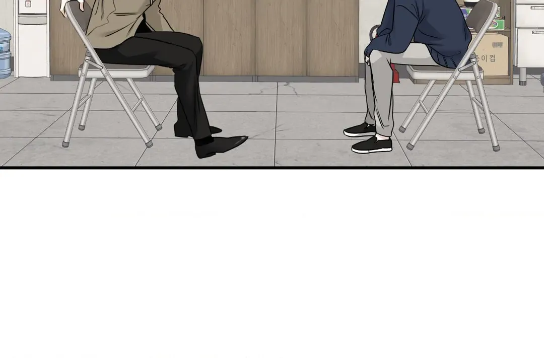 Page 27 of Chapter 88