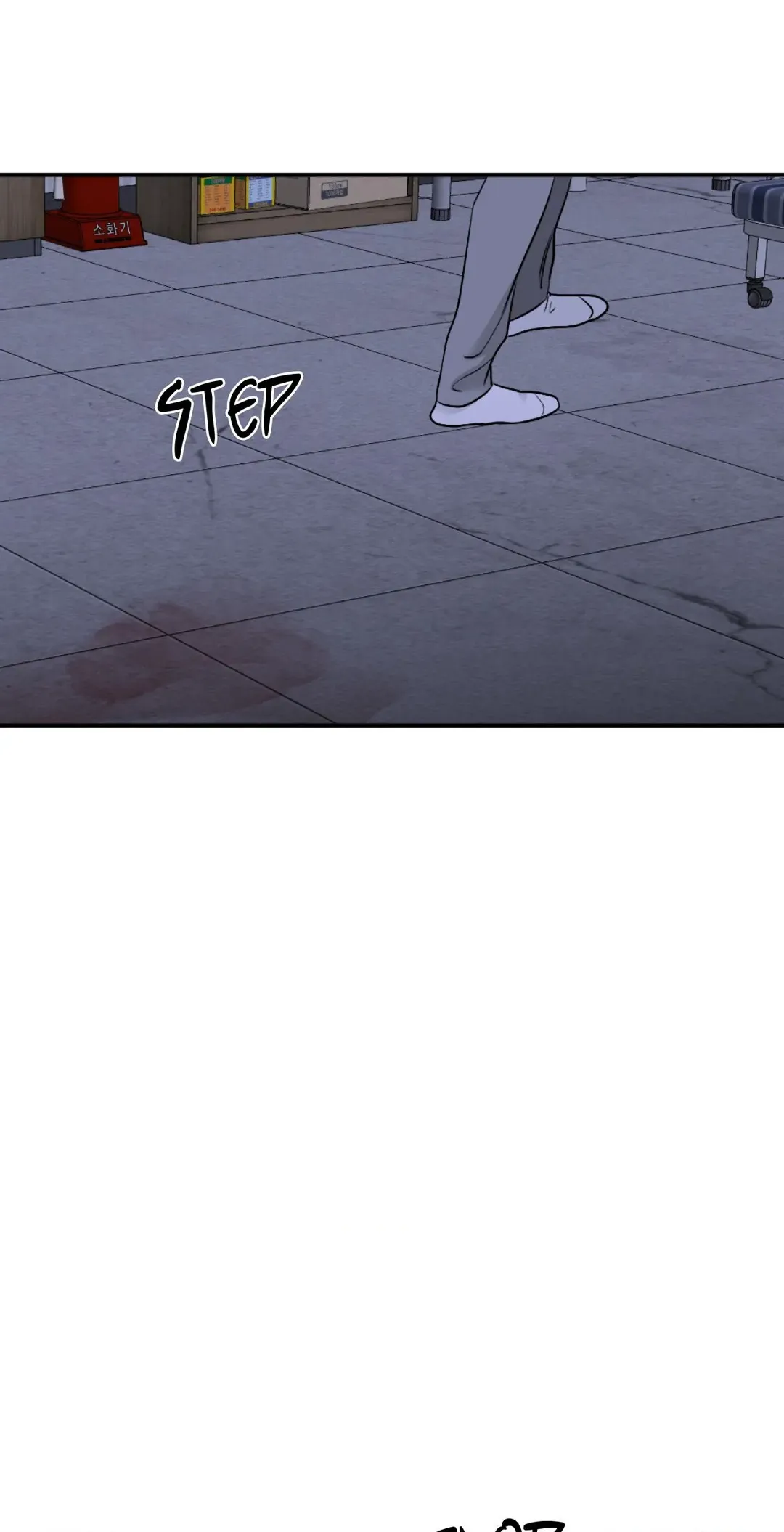 Page 43 of Chapter 91