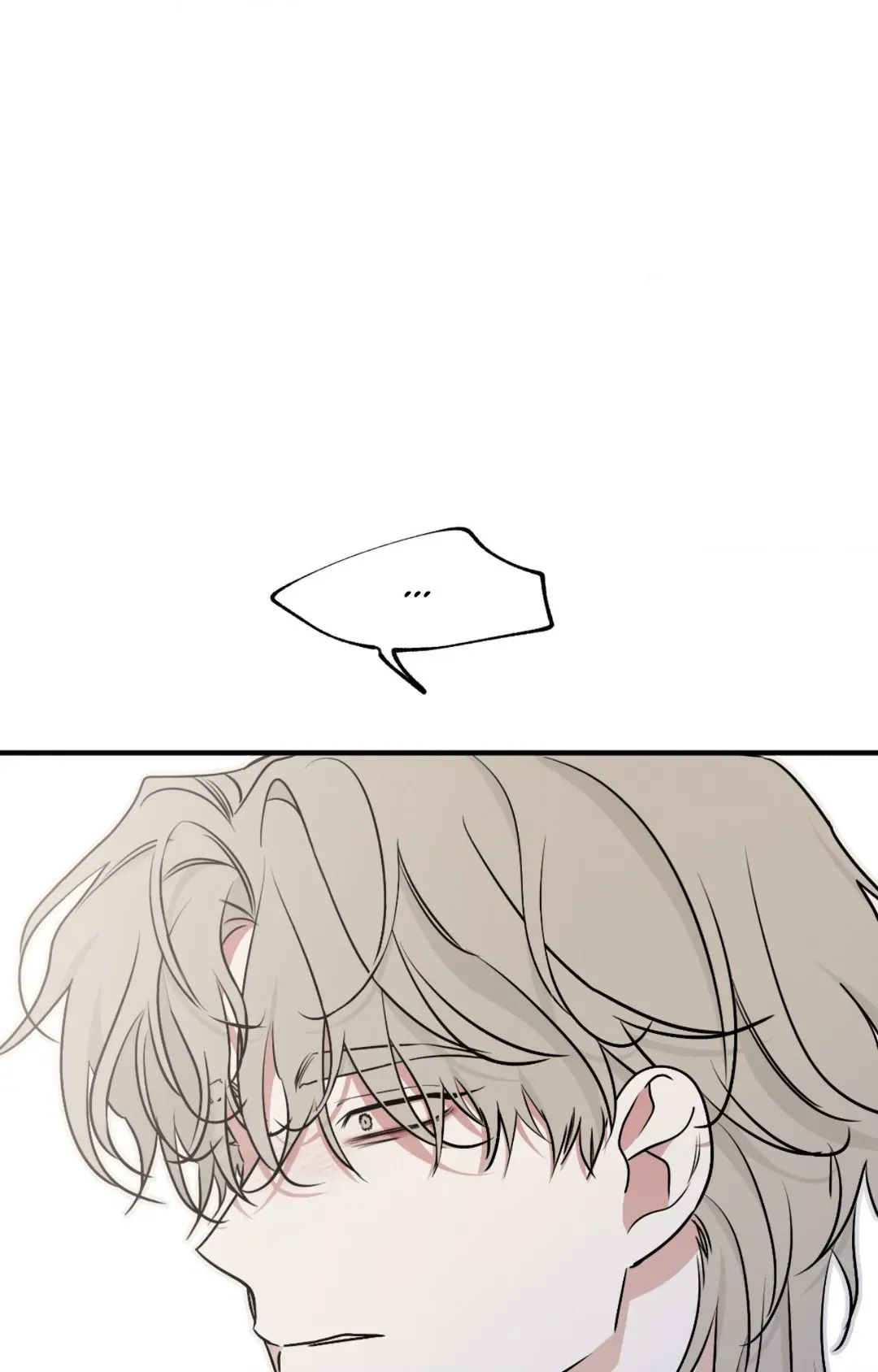 Page 7 of Chapter 96