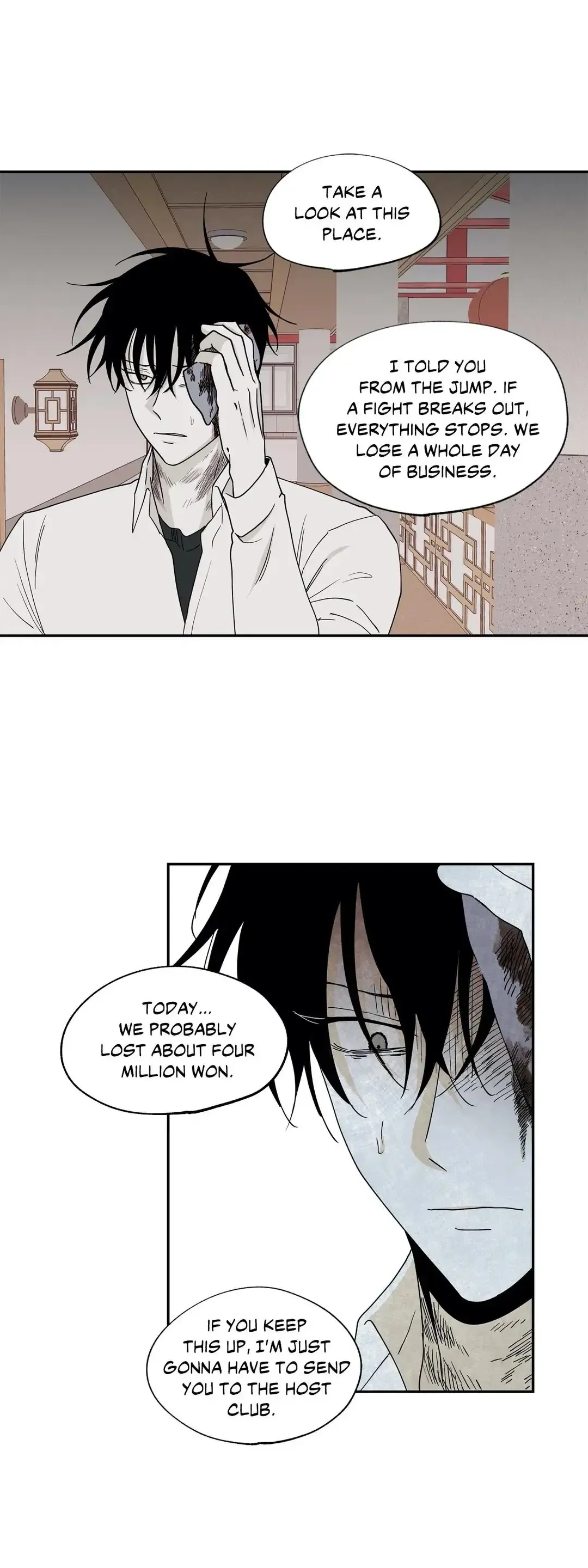 Page 8 of Chapter 9